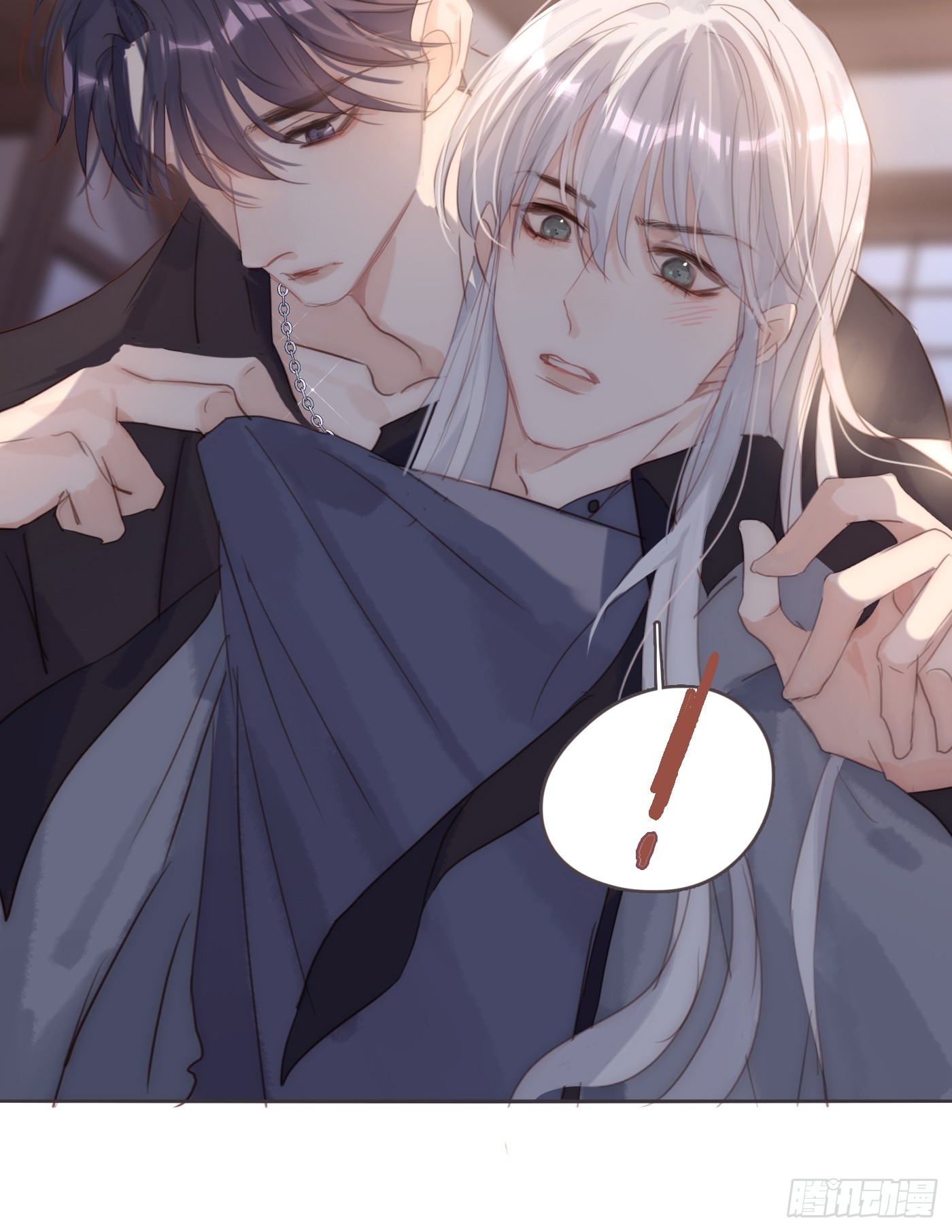 Ch.98 蠢蠢欲动33