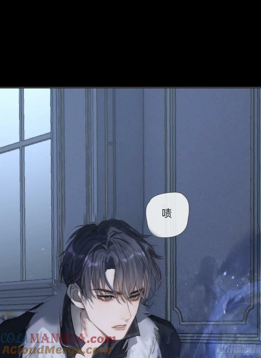 Ch.116 危机30