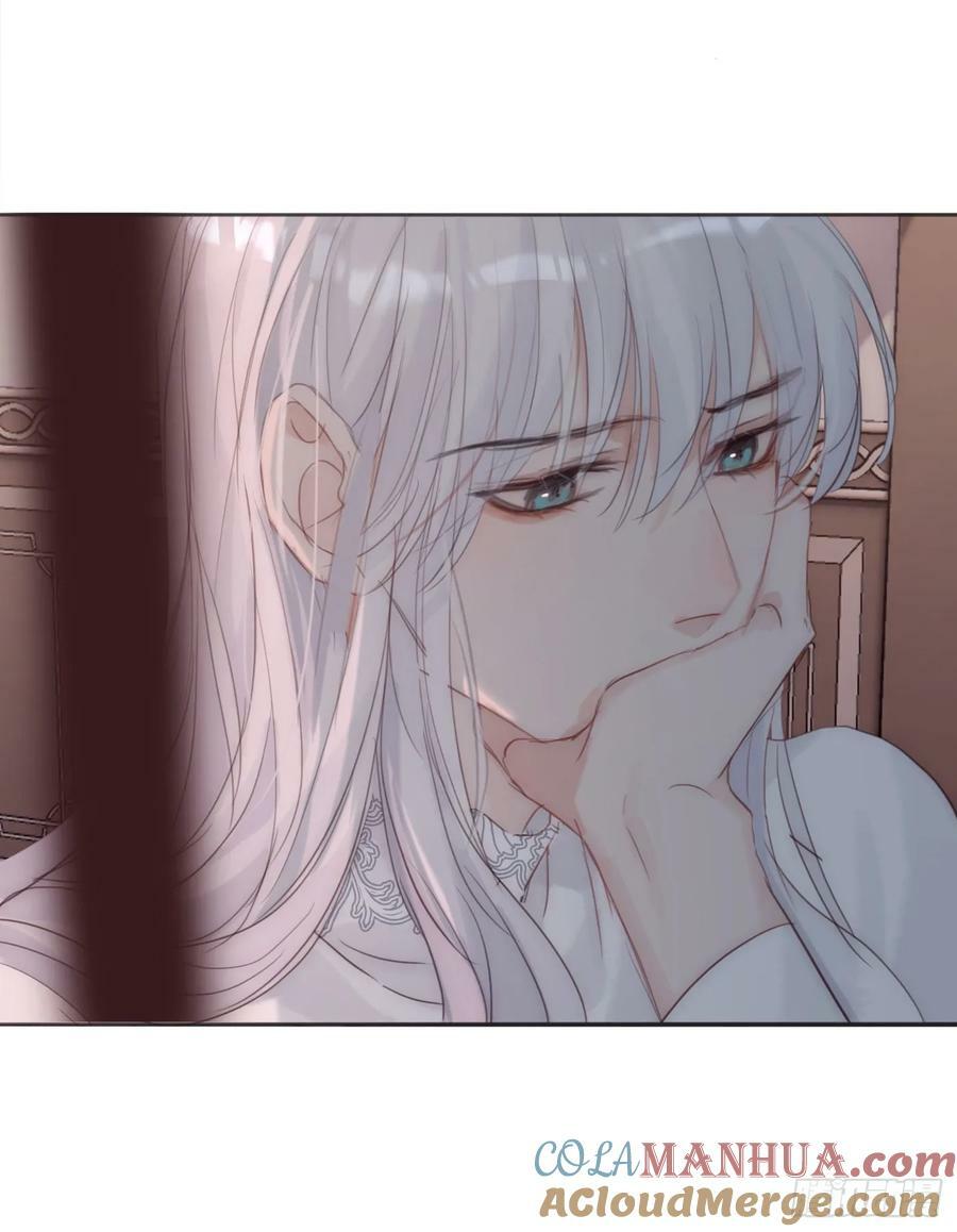 Ch.128 雪人51