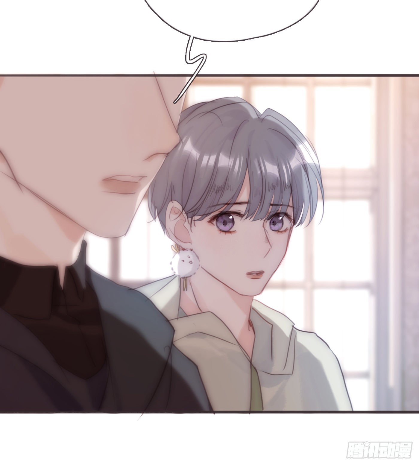 Ch.88 事态紧急37