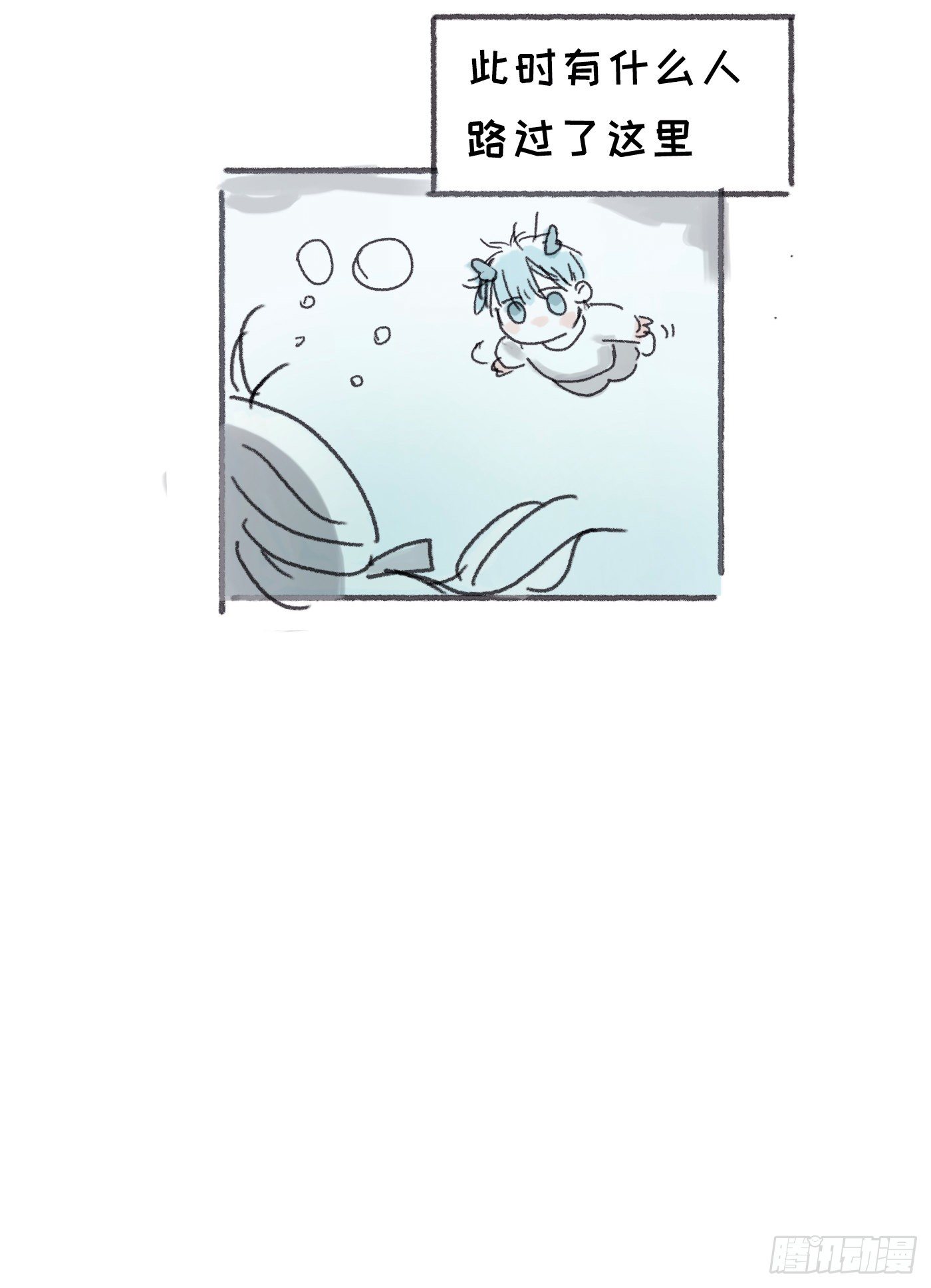 Ch.27 在水中的靠近51