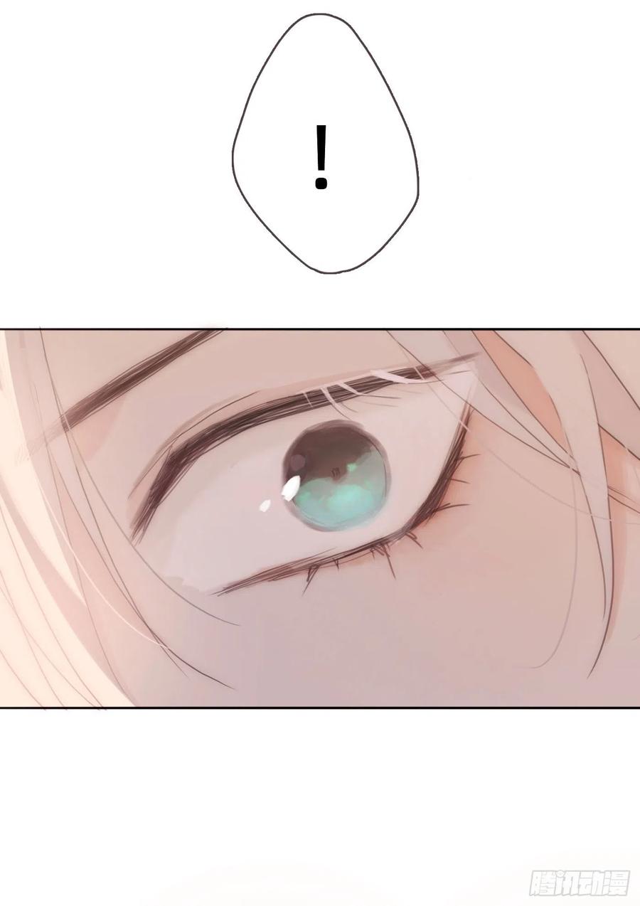 Ch.34 尴尬的会面31