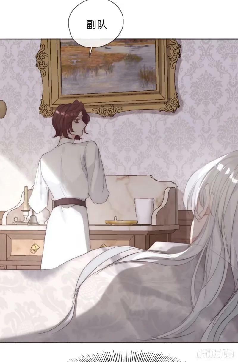 Ch.118 病人的喝水方式59