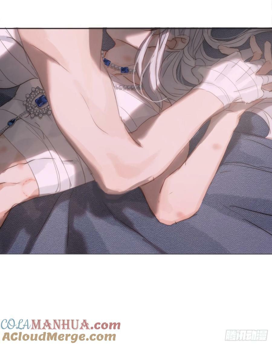 Ch.122 你的心跳33