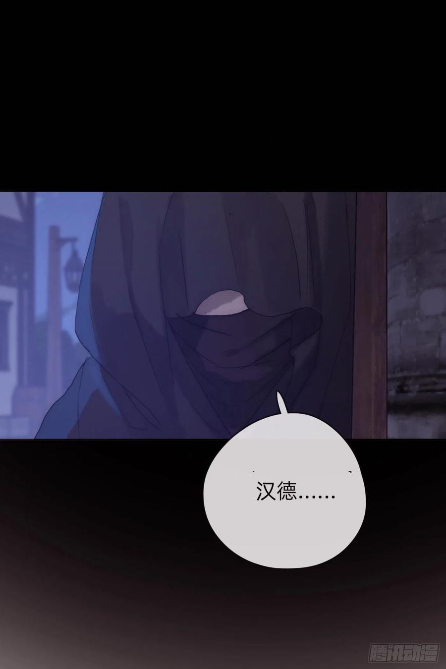 Ch.38 不是活人32