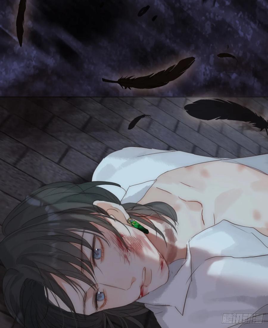 Ch.135 阴霾59