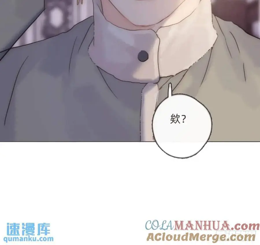 Ch.146 舞会前奏69