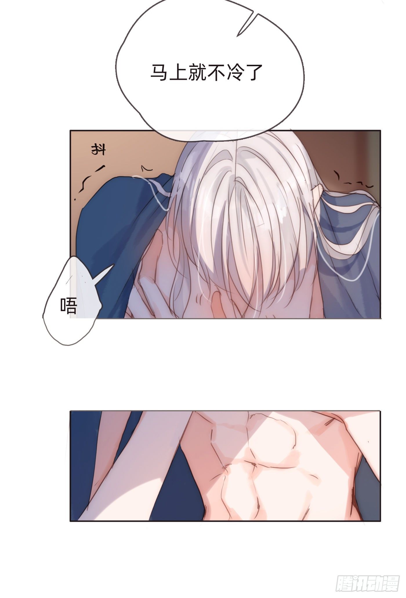 Ch.57 副作用33