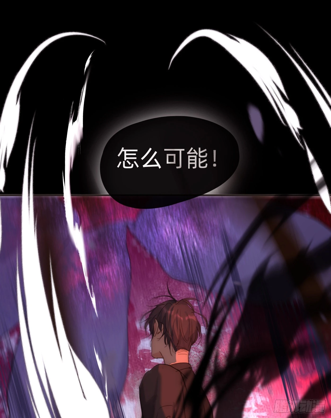 Ch.79 麻烦制造者黑泽尔36