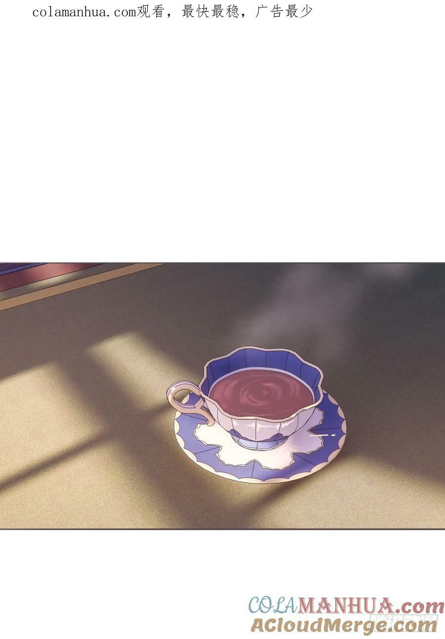 Ch.124 不同的心情0