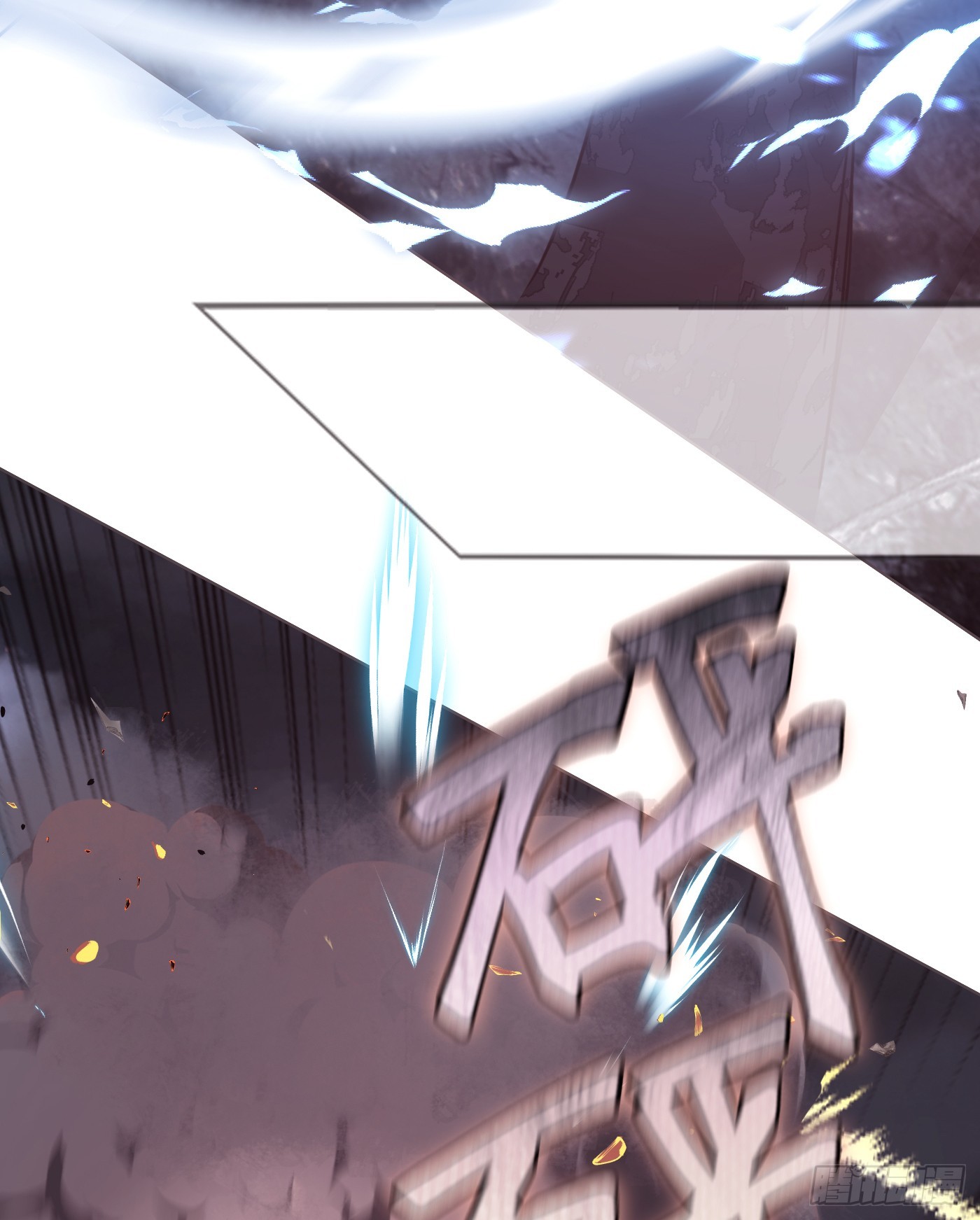 Ch.10663