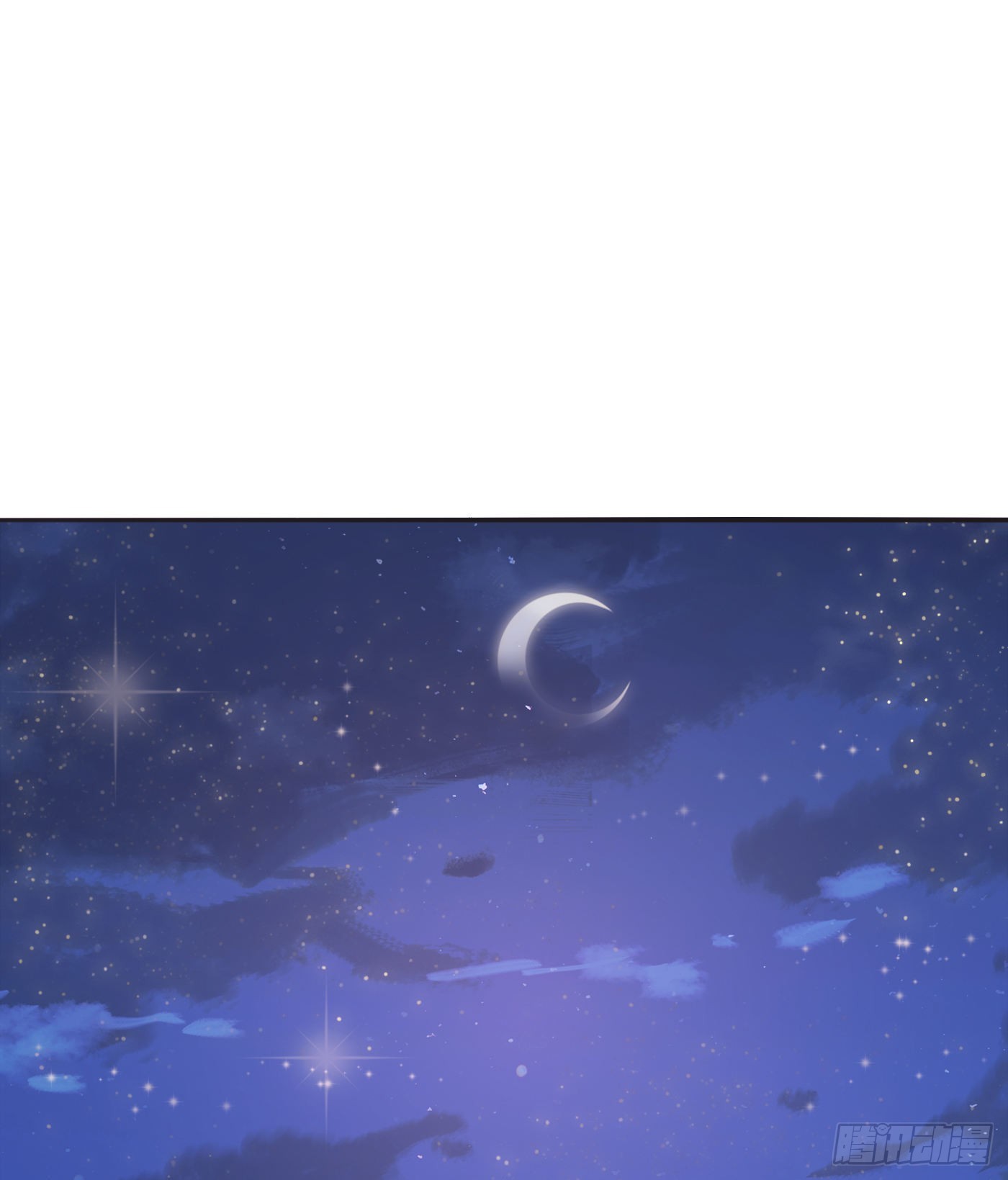 Ch.86 酒的味道34