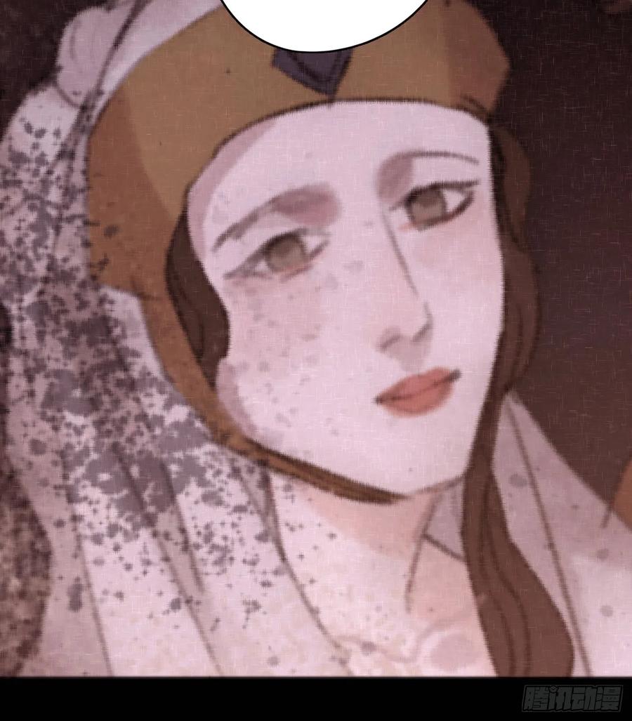 Ch.38 不是活人43