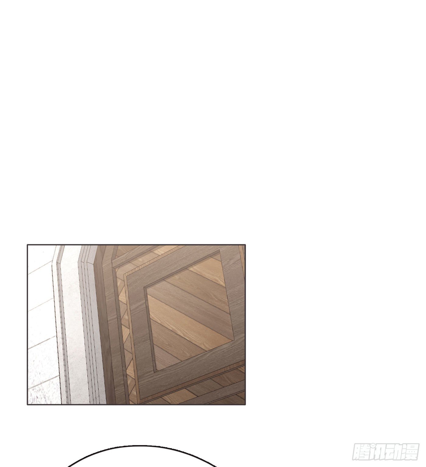 Ch.51 旧相识23