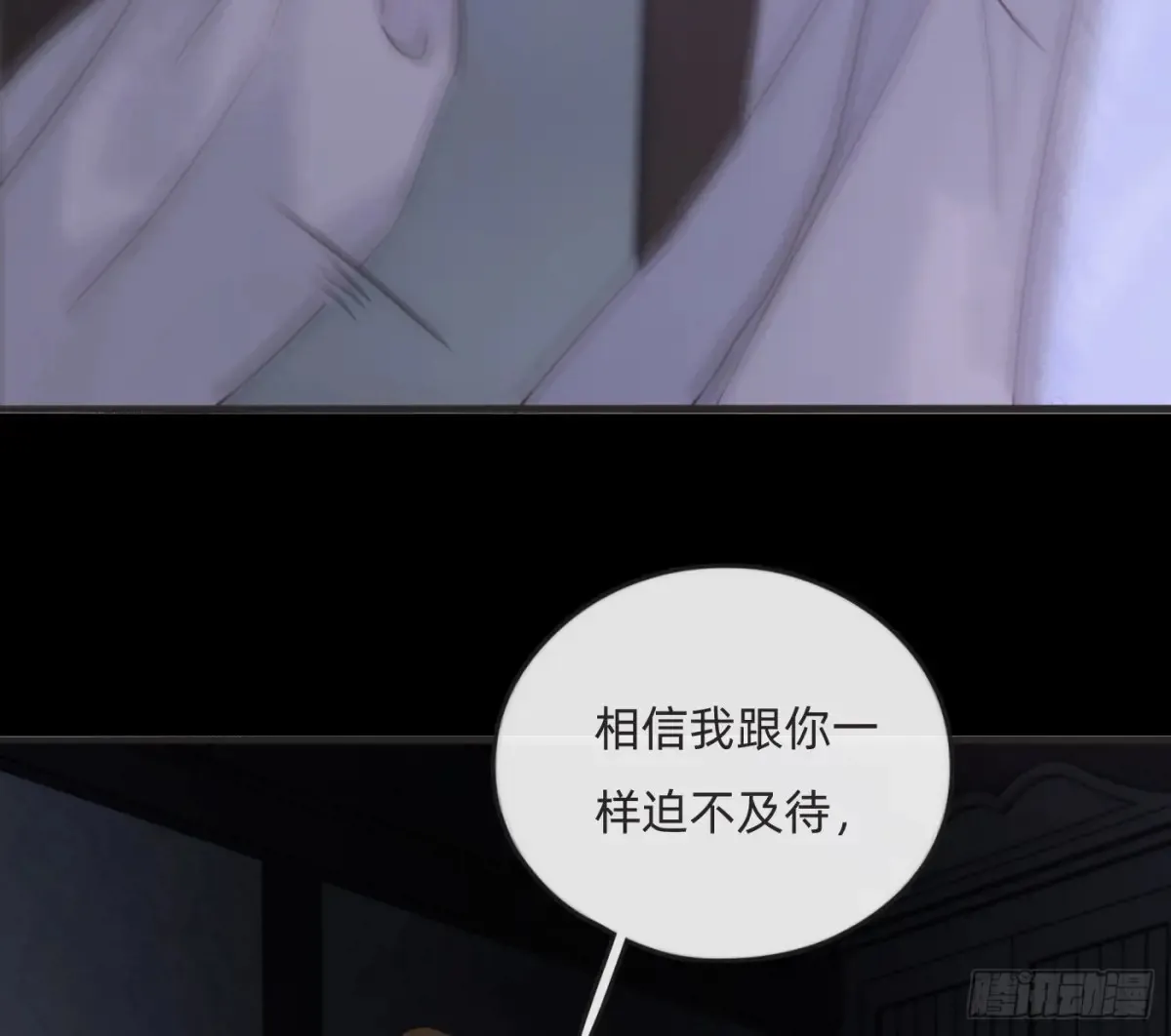 Ch.161 无数个面包99