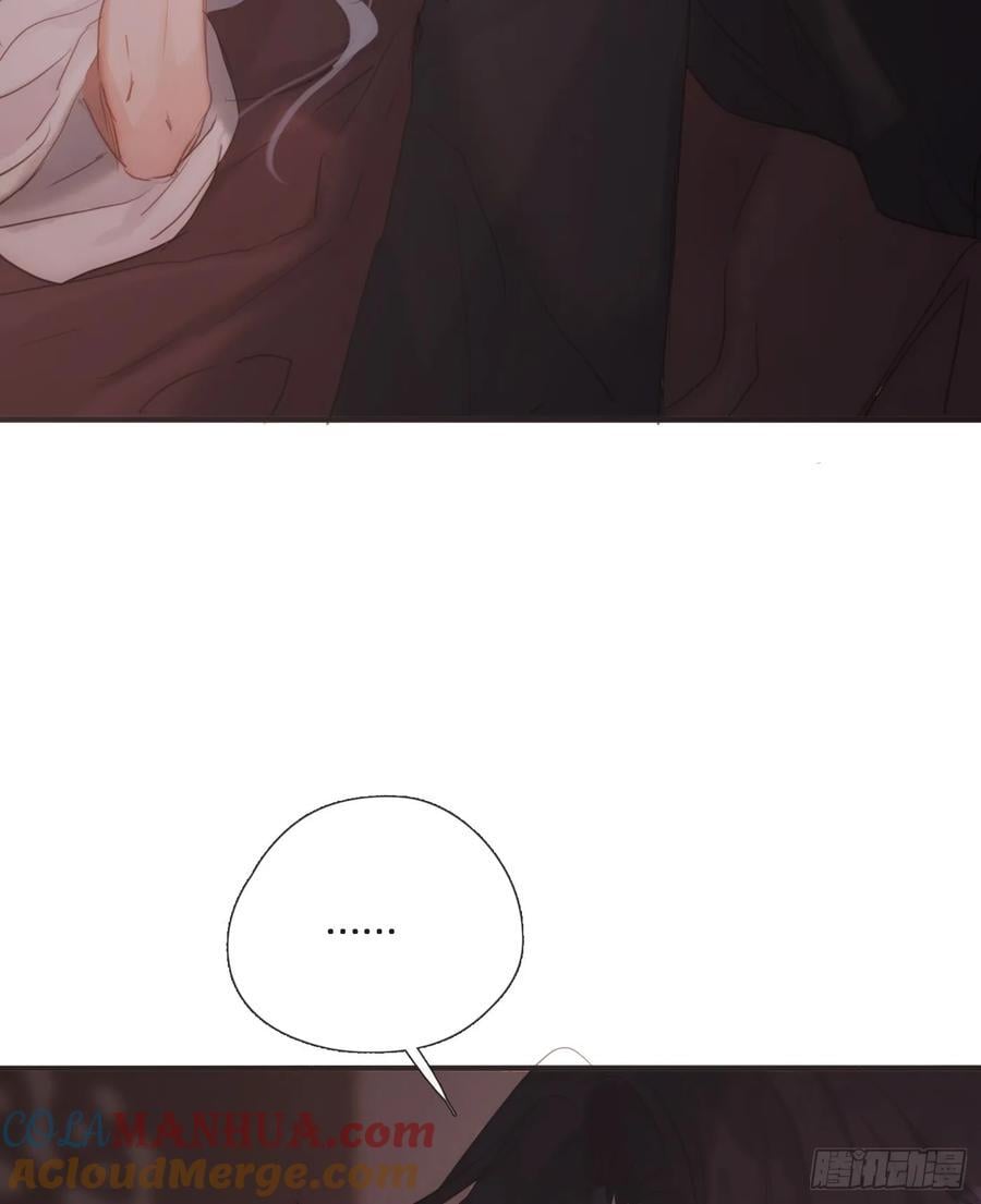 Ch.134 想去的地方3