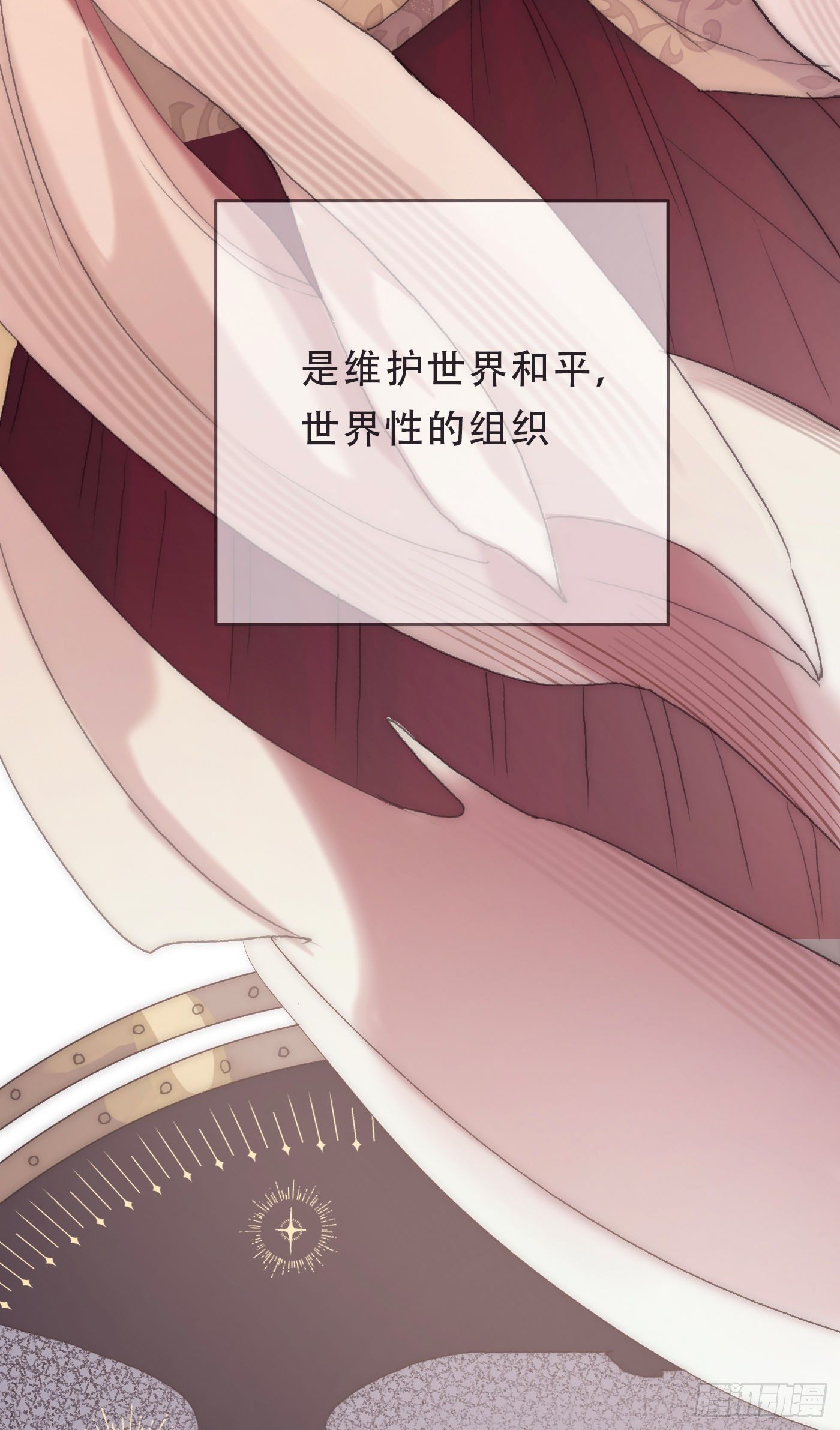 Ch.6 例行检查6