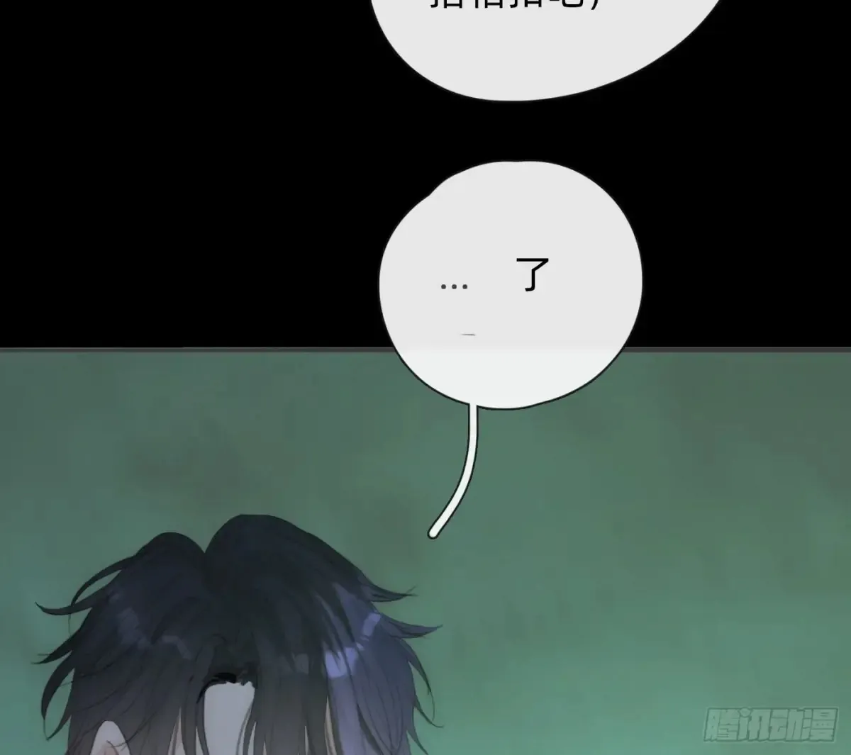 Ch.160 危机28