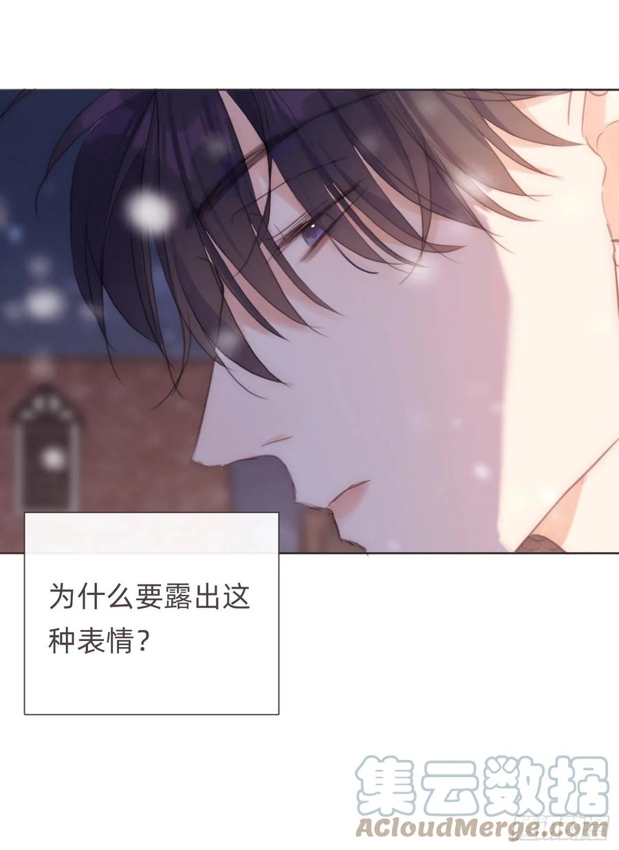 Ch.45 曾经的幸福12