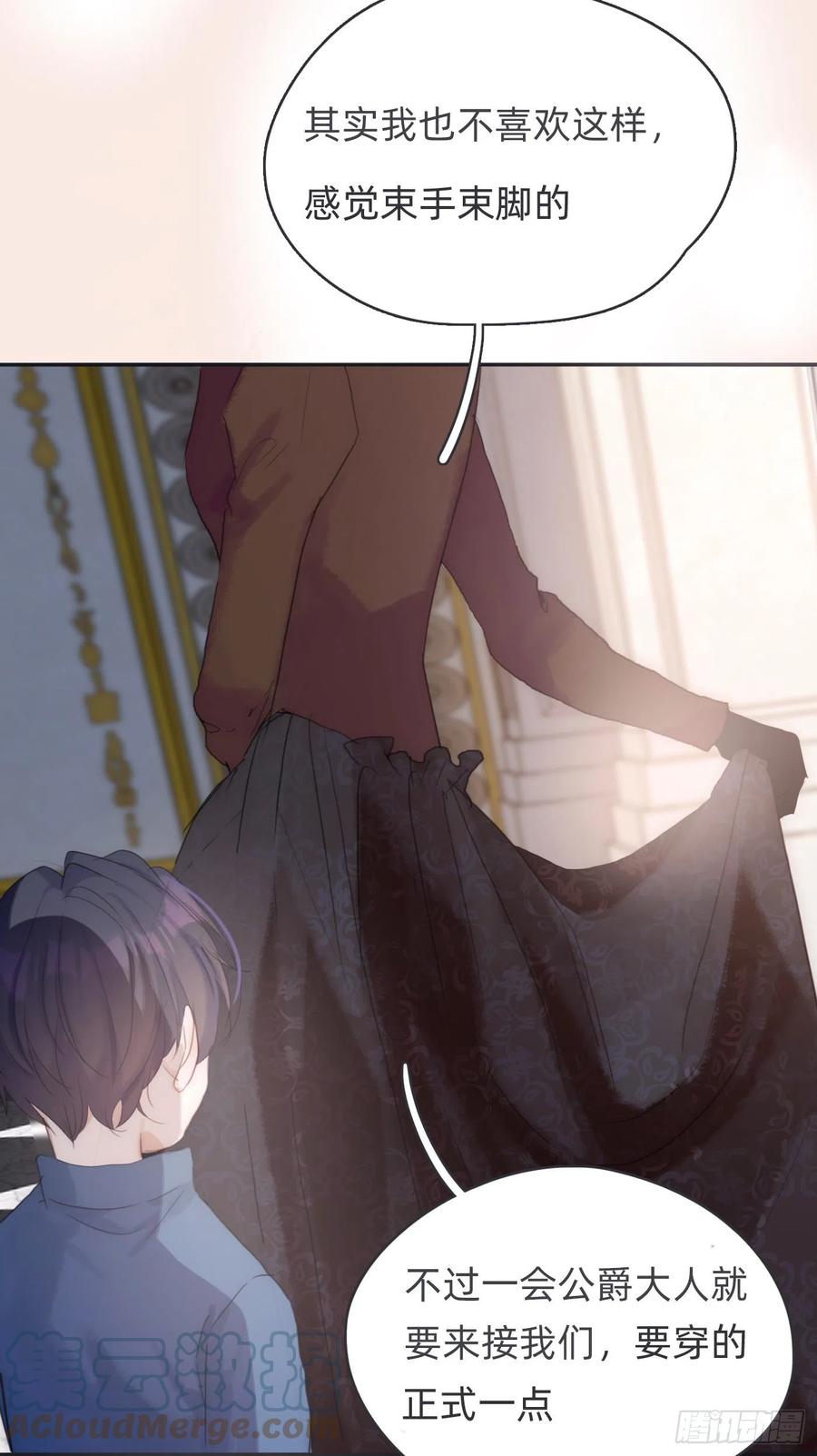 Ch.45 曾经的幸福18