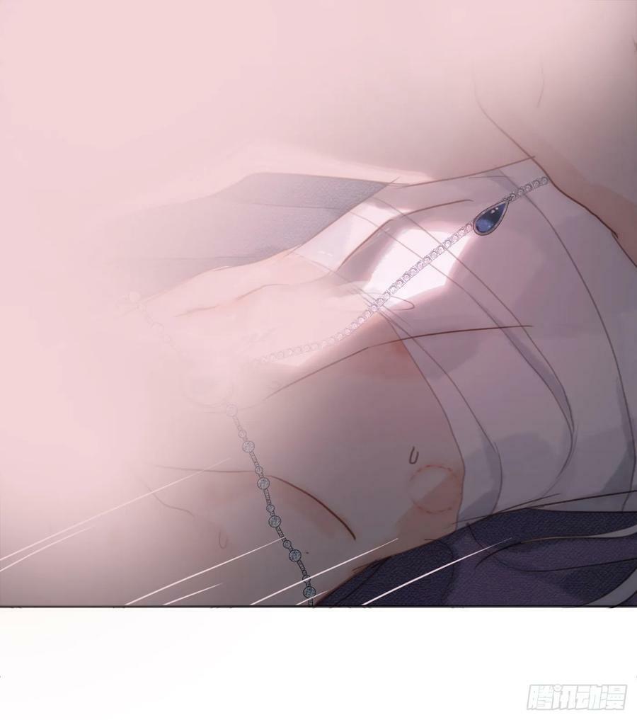 Ch.122 你的心跳14