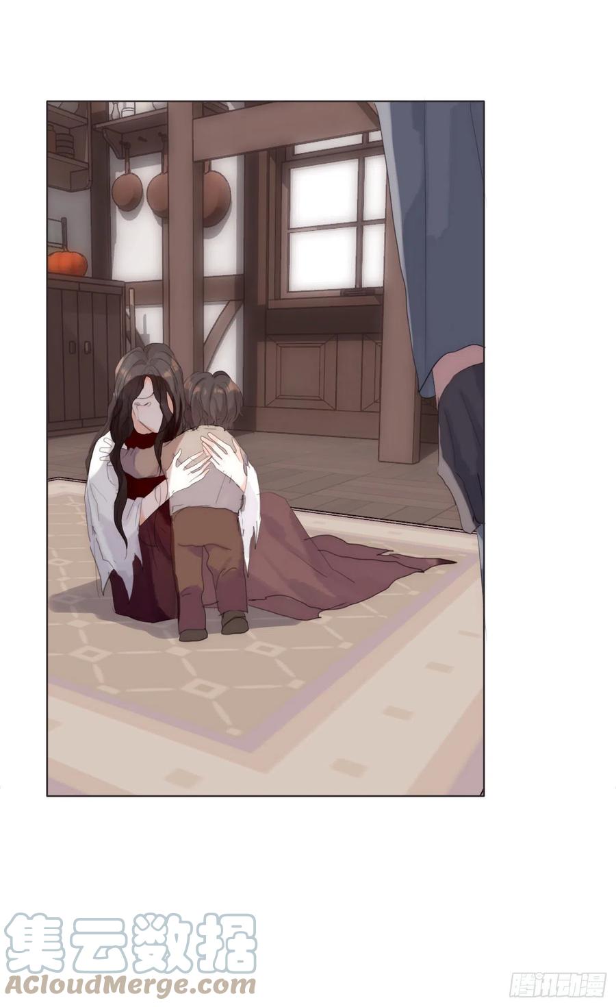 Ch.44 最重要的人24