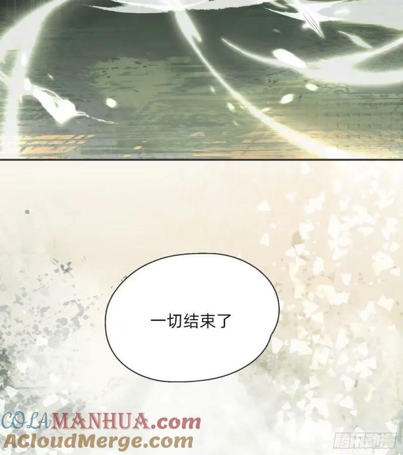 Ch.118 病人的喝水方式21