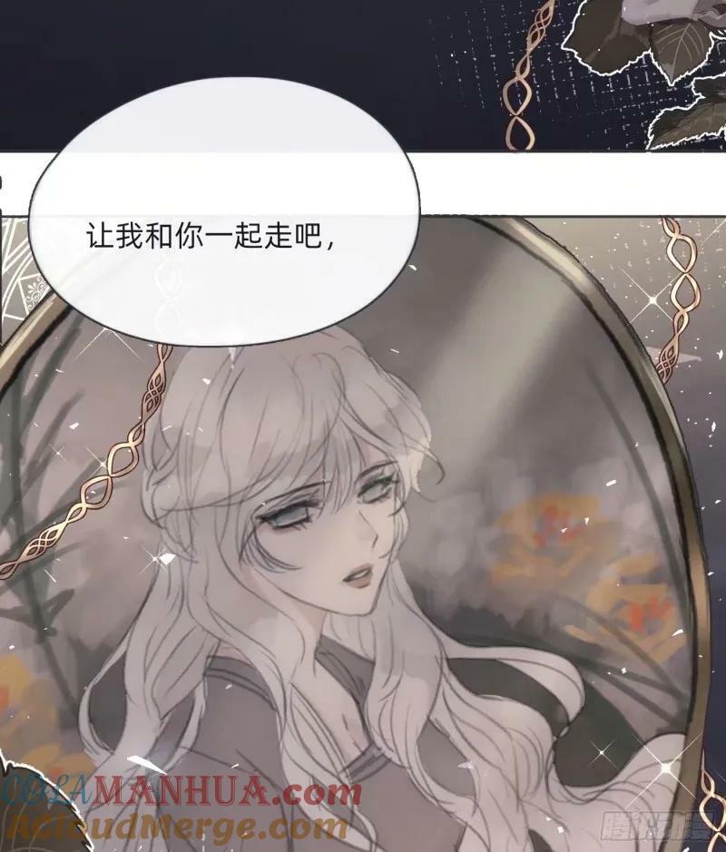 Ch.118 病人的喝水方式30