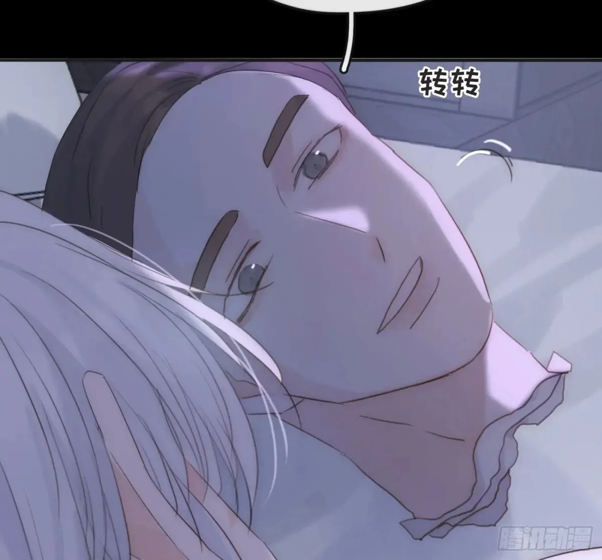 Ch.163 终于15