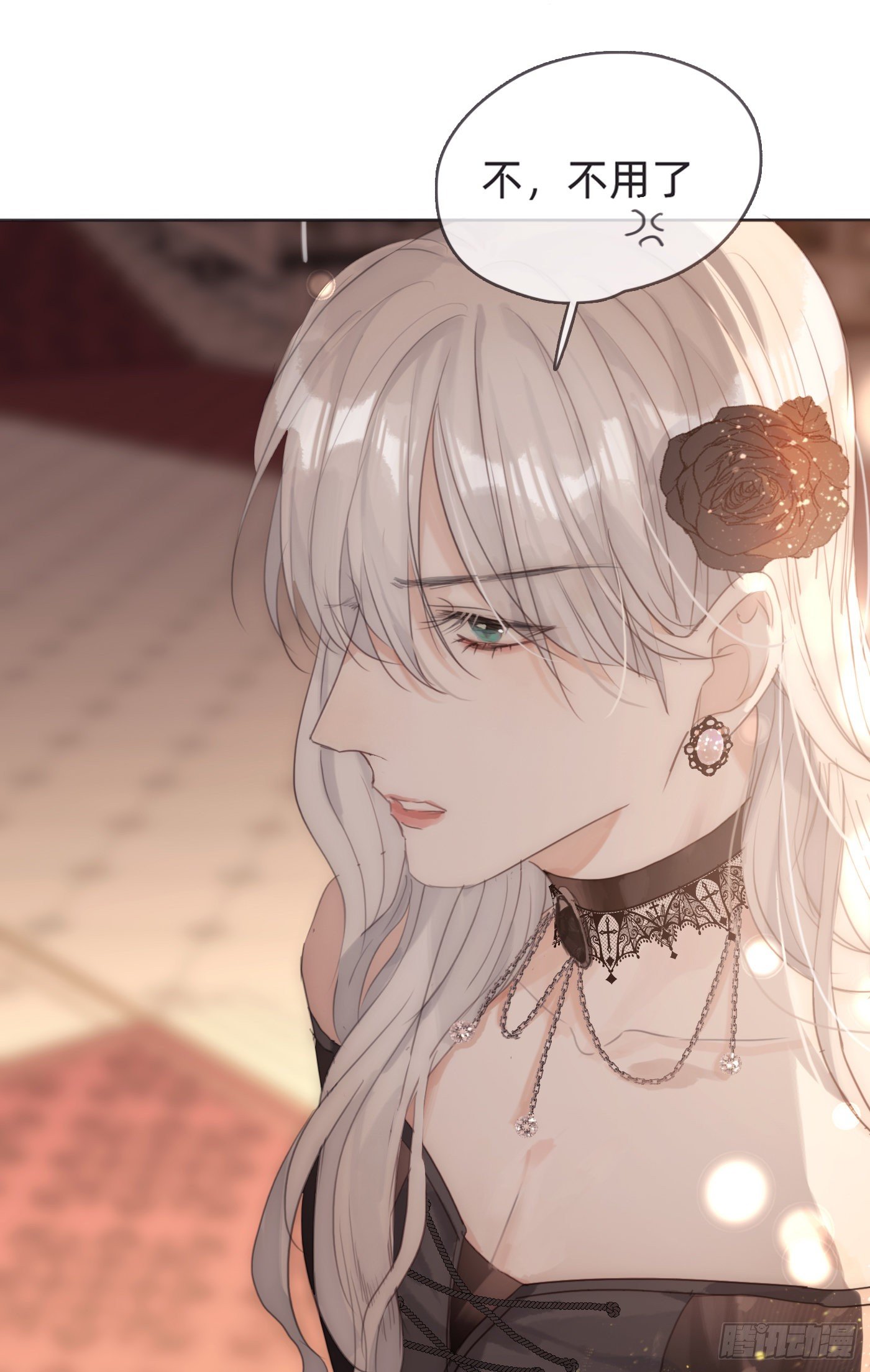 Ch.54 诱捕计划！9