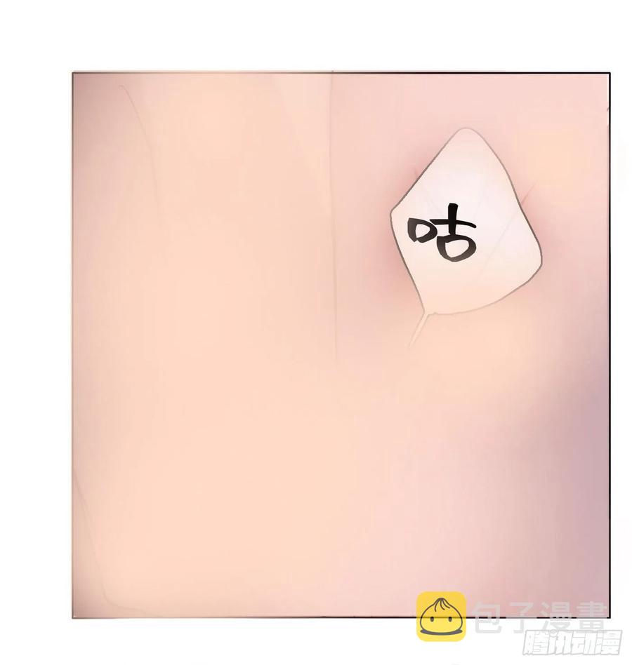 Ch.33 挣扎15