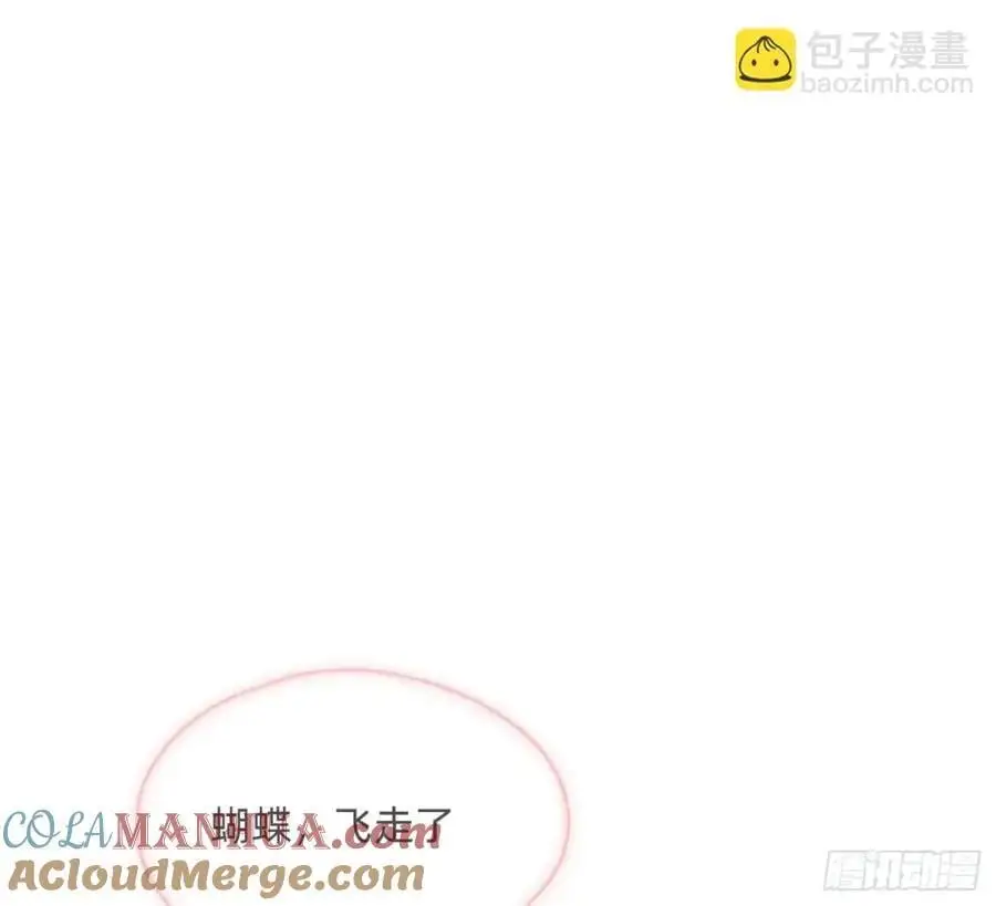 Ch.148 实体化怒火75