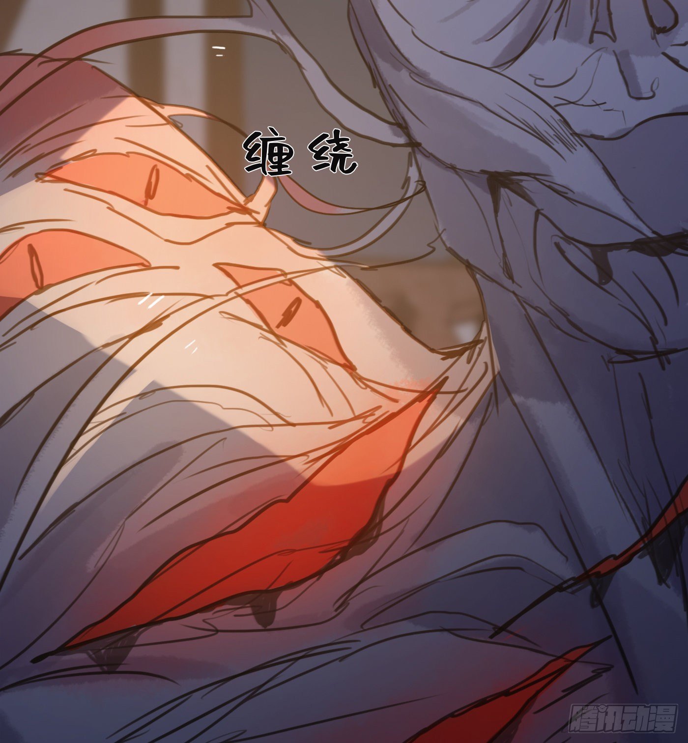 Ch.60 你是我的14