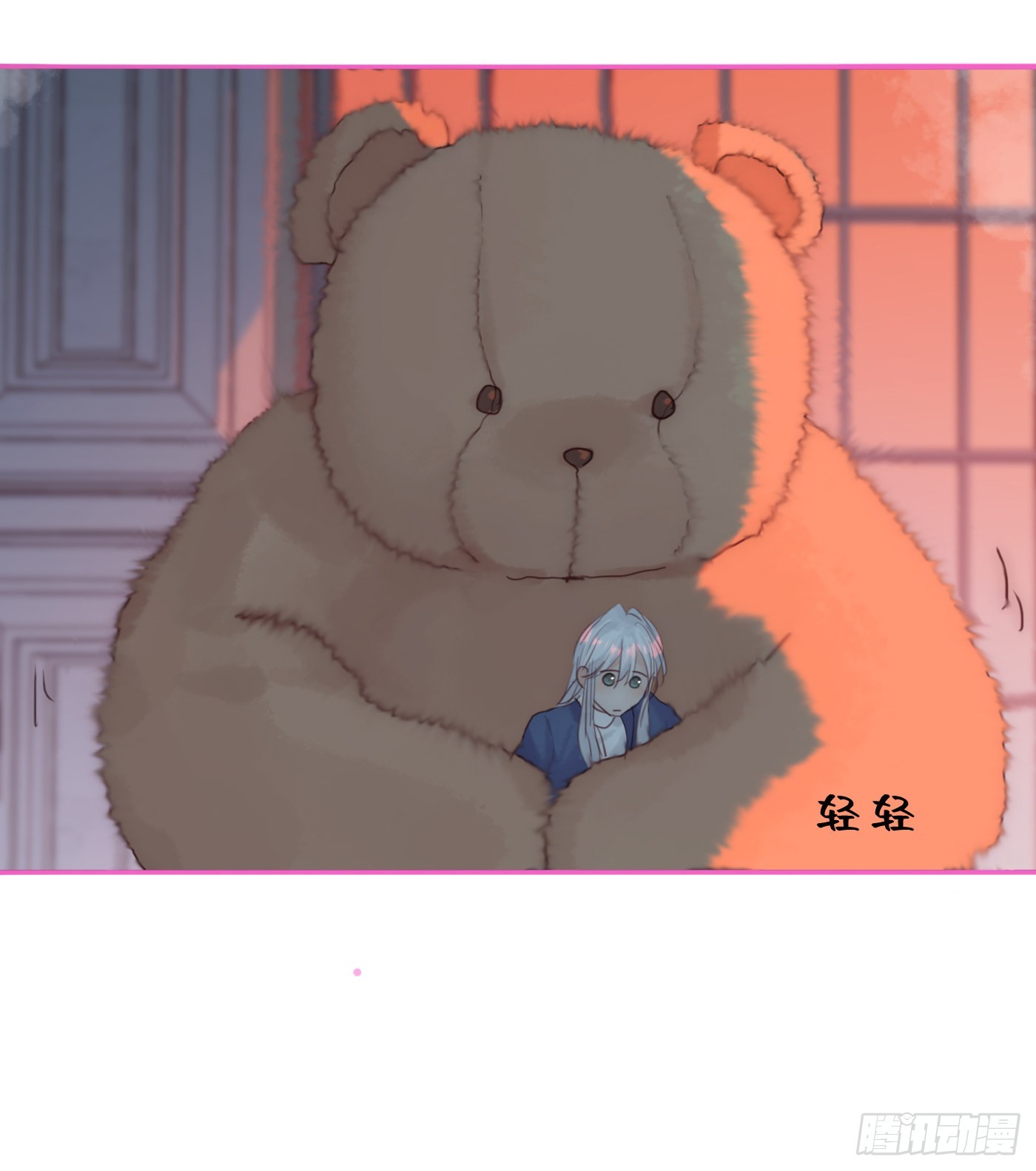 Ch.75 你在害怕什么38