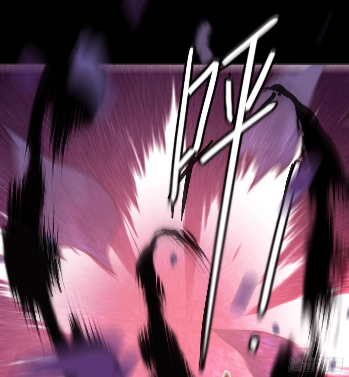 Ch.79 麻烦制造者黑泽尔38