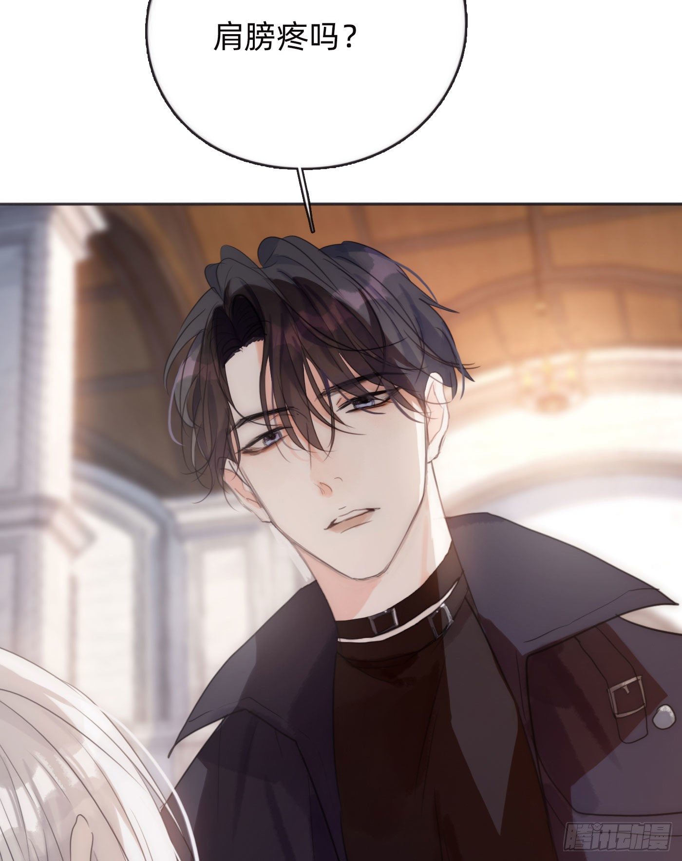 Ch.50 尴尬44