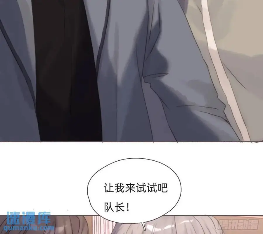 Ch.146 舞会前奏41