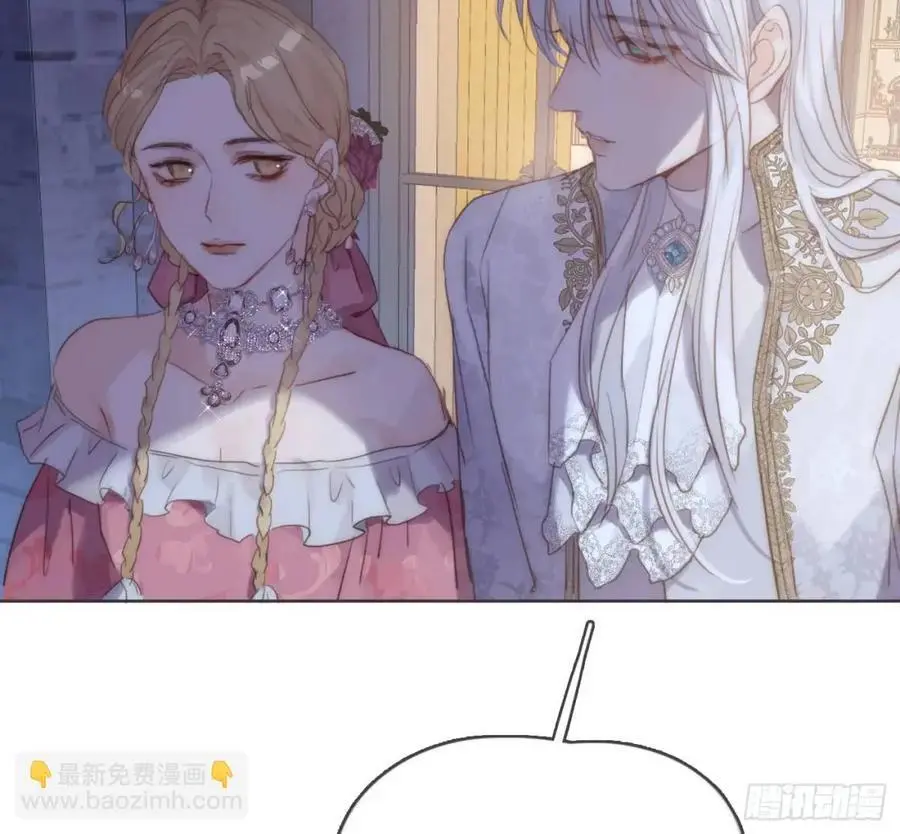 Ch.148 实体化怒火34