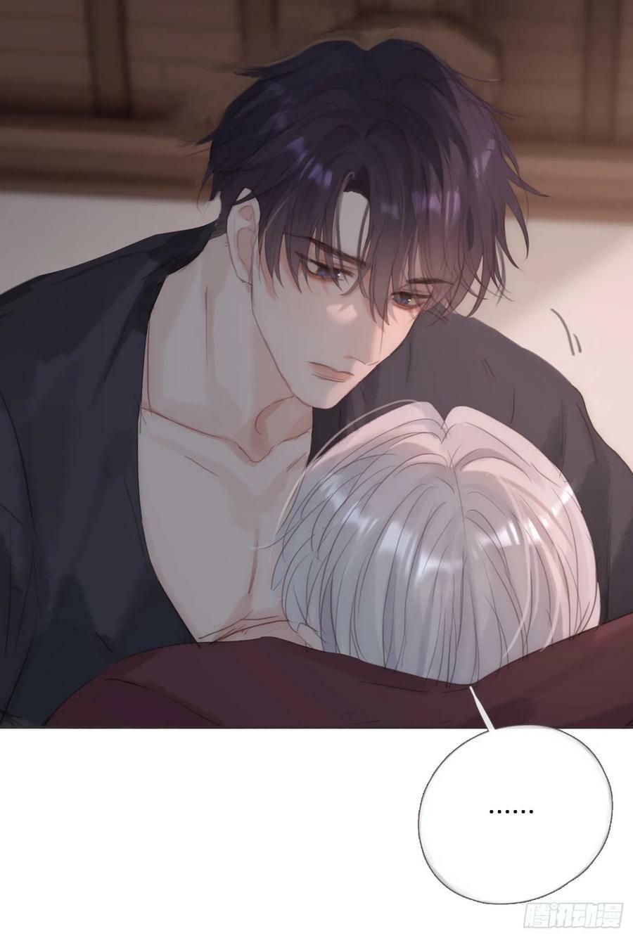 Ch.130 睡不着！17