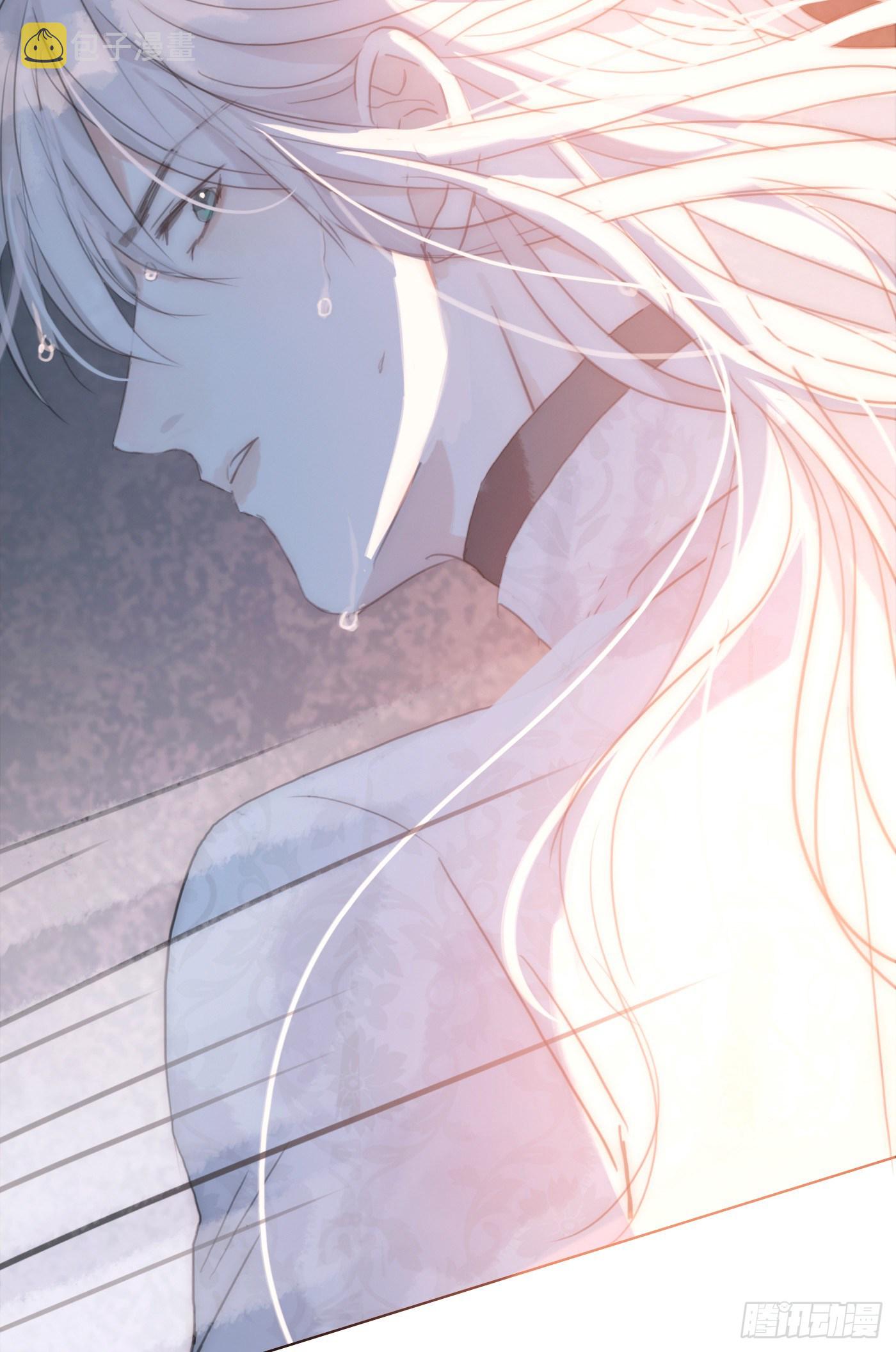 Ch.26 险境61