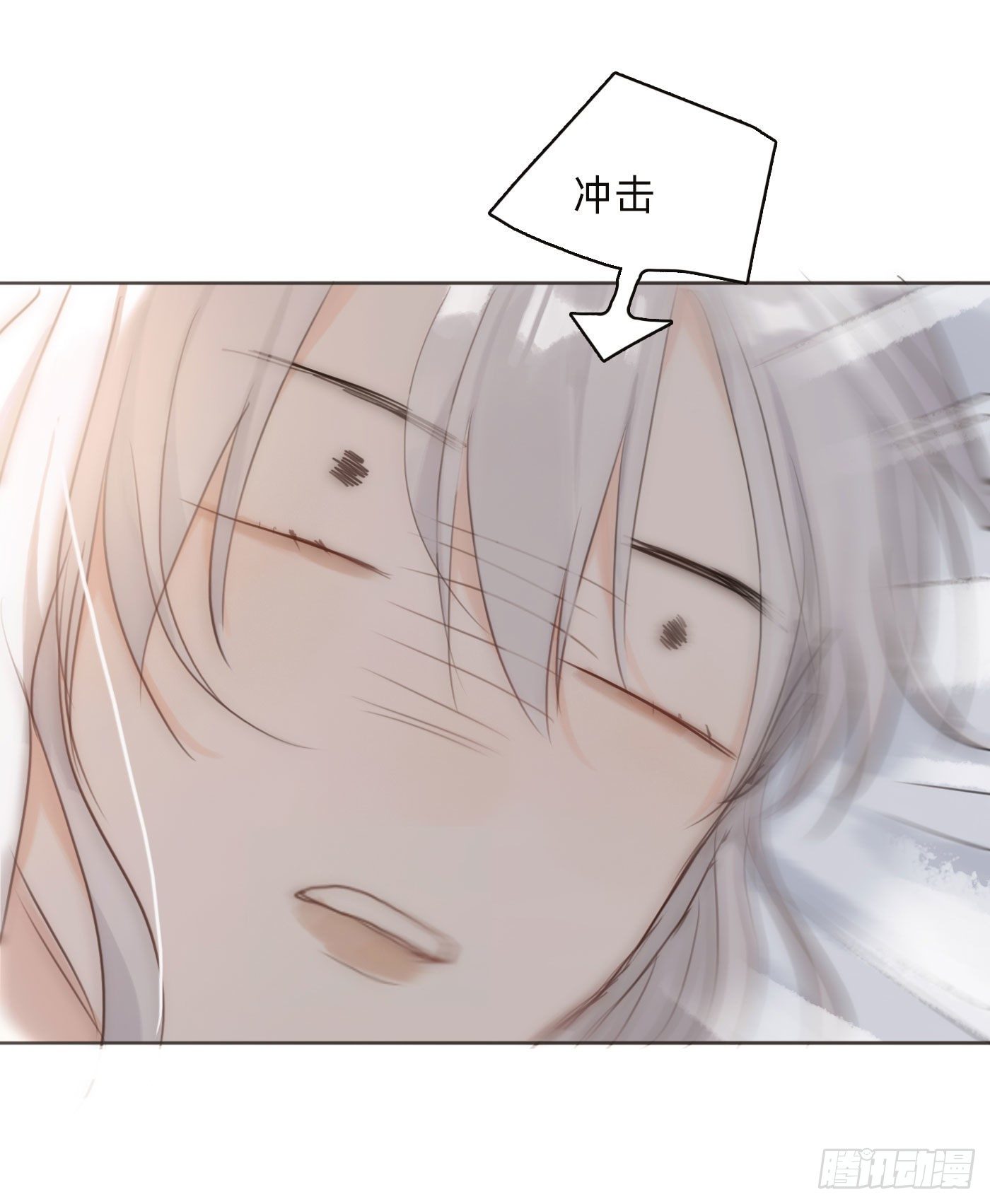 Ch.50 尴尬11