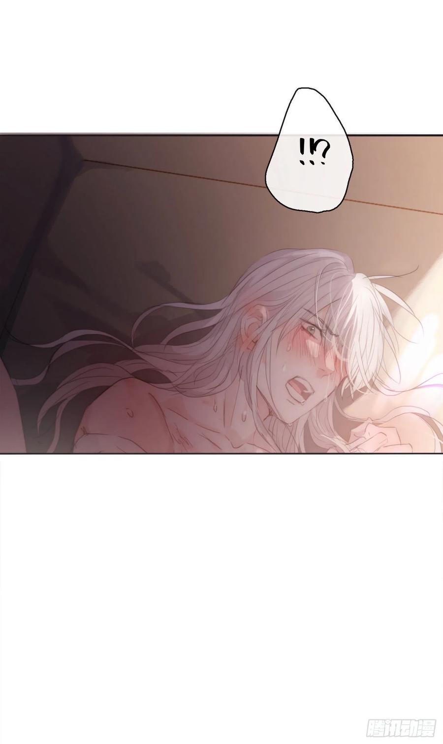 Ch.33 挣扎13
