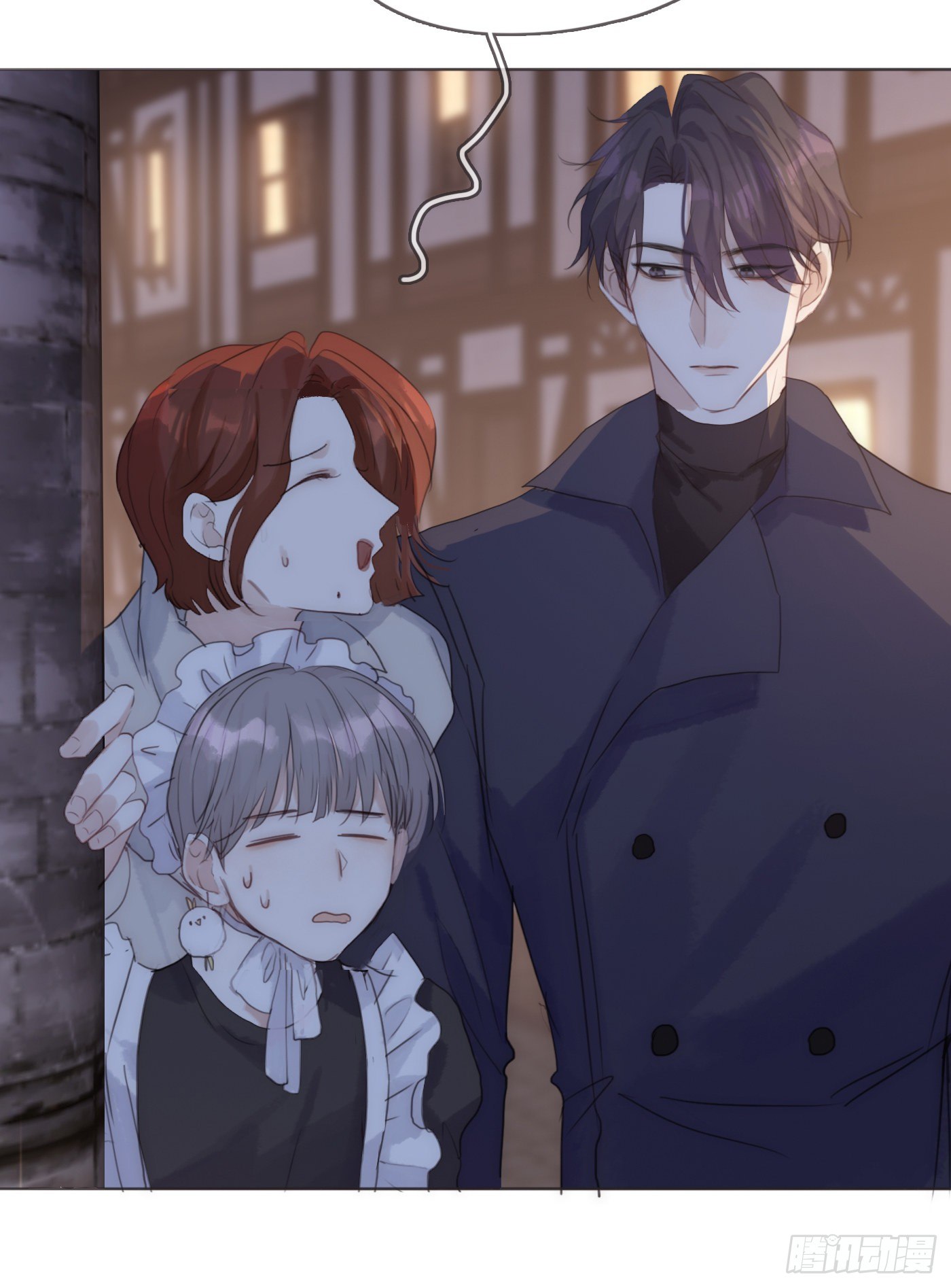 Ch.55 受伤1