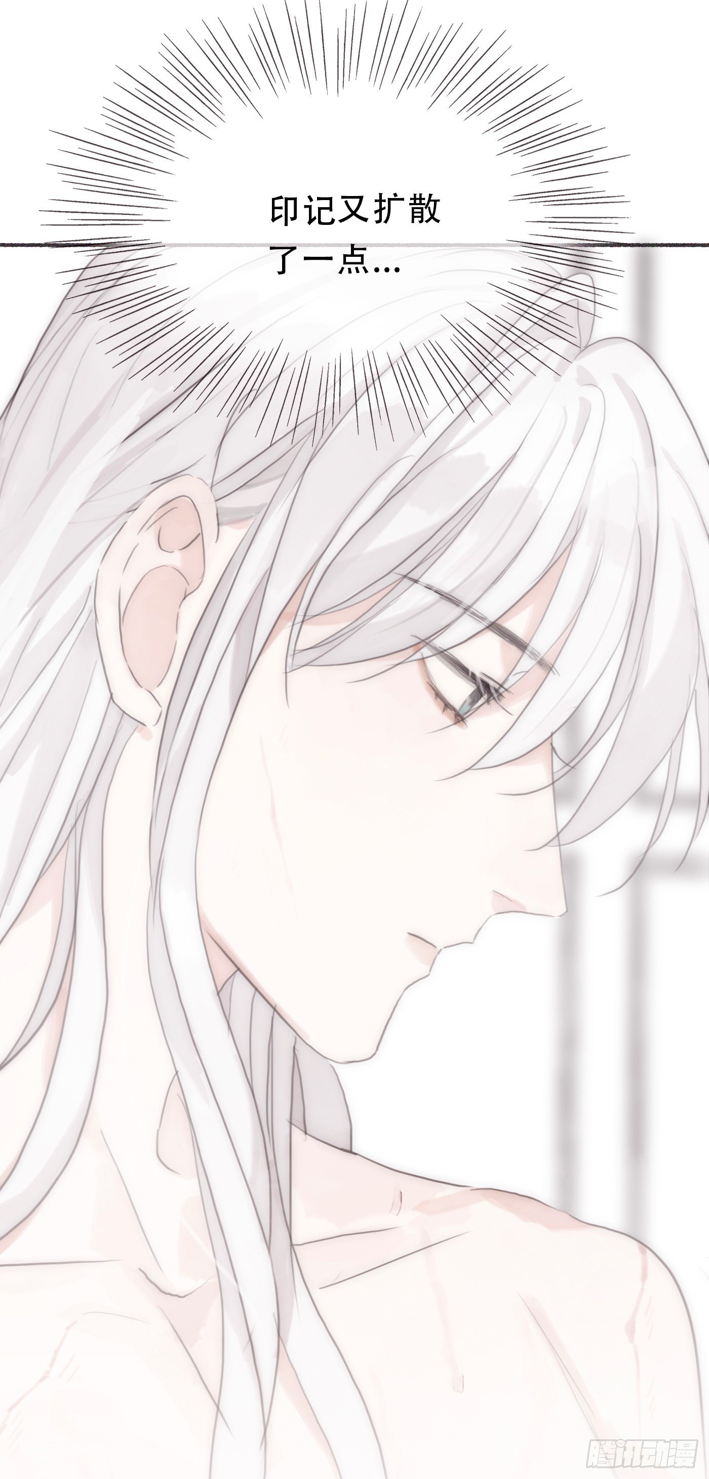 Ch.10 浴室7