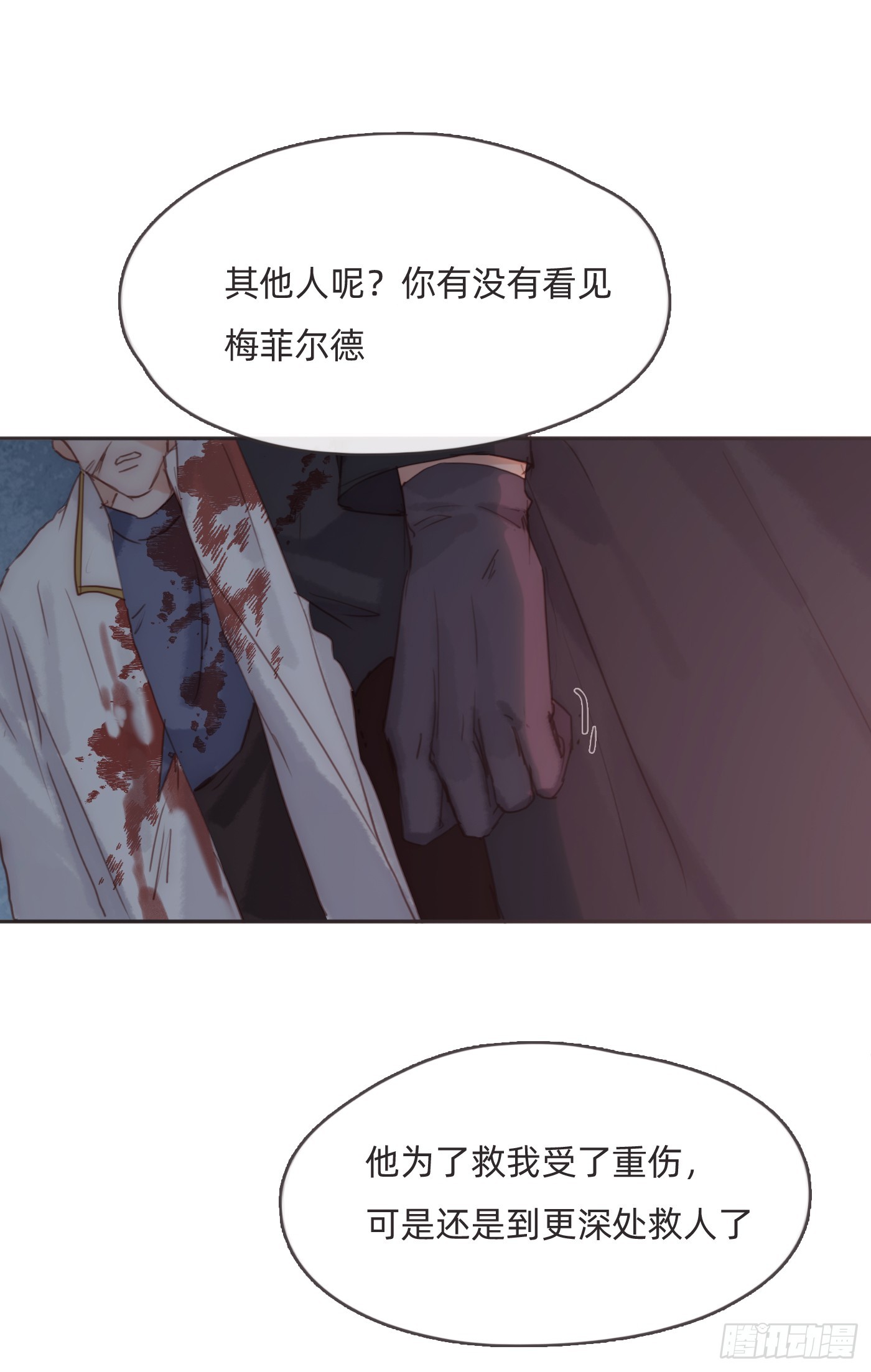 Ch.10614