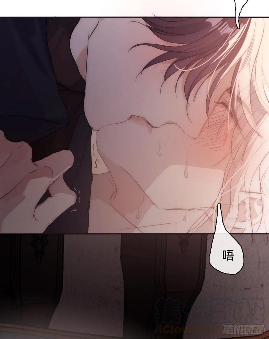 Ch.33 挣扎6