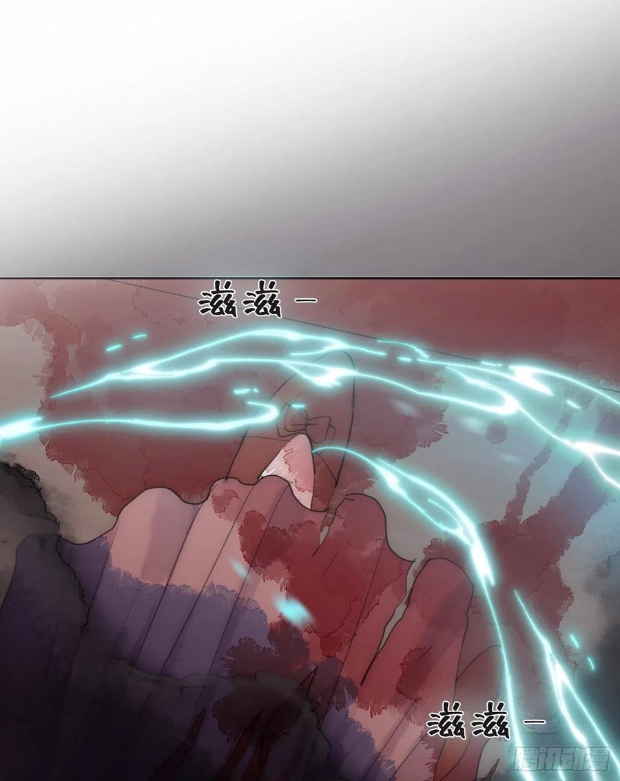 Ch.43 尘封的记忆20