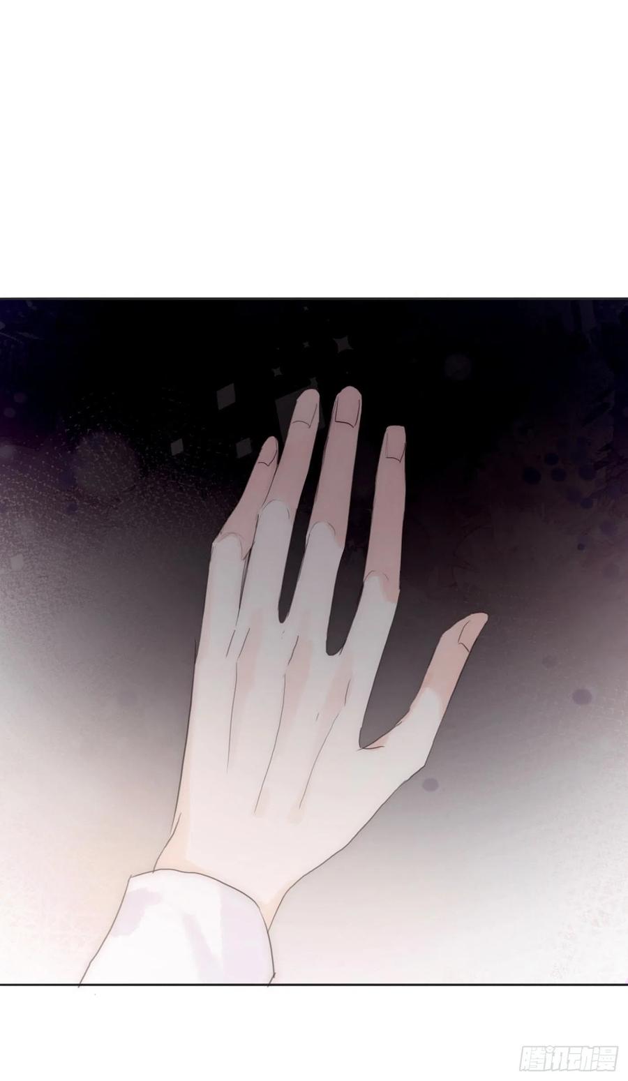 Ch.46 破碎50