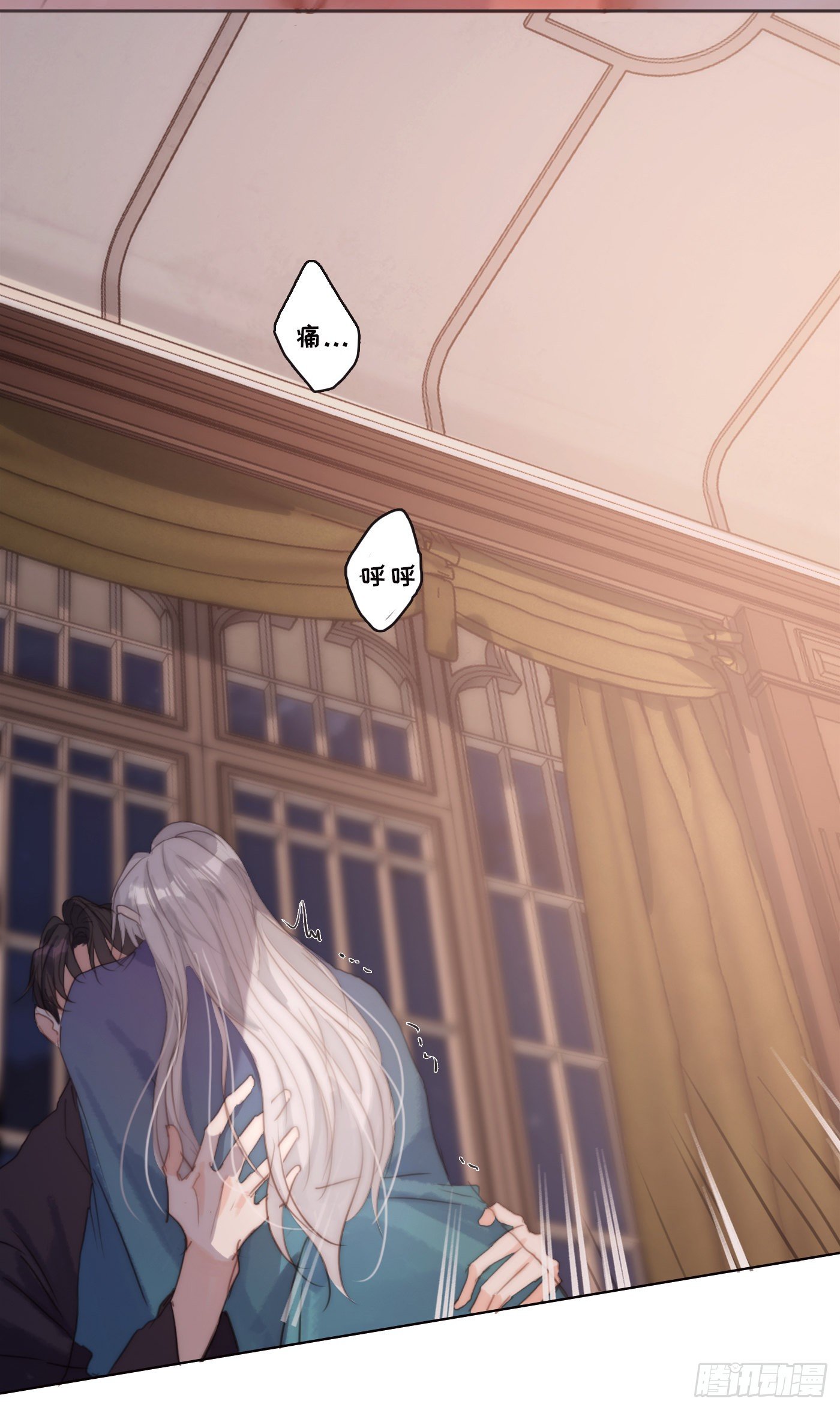 Ch.58 对我负责2