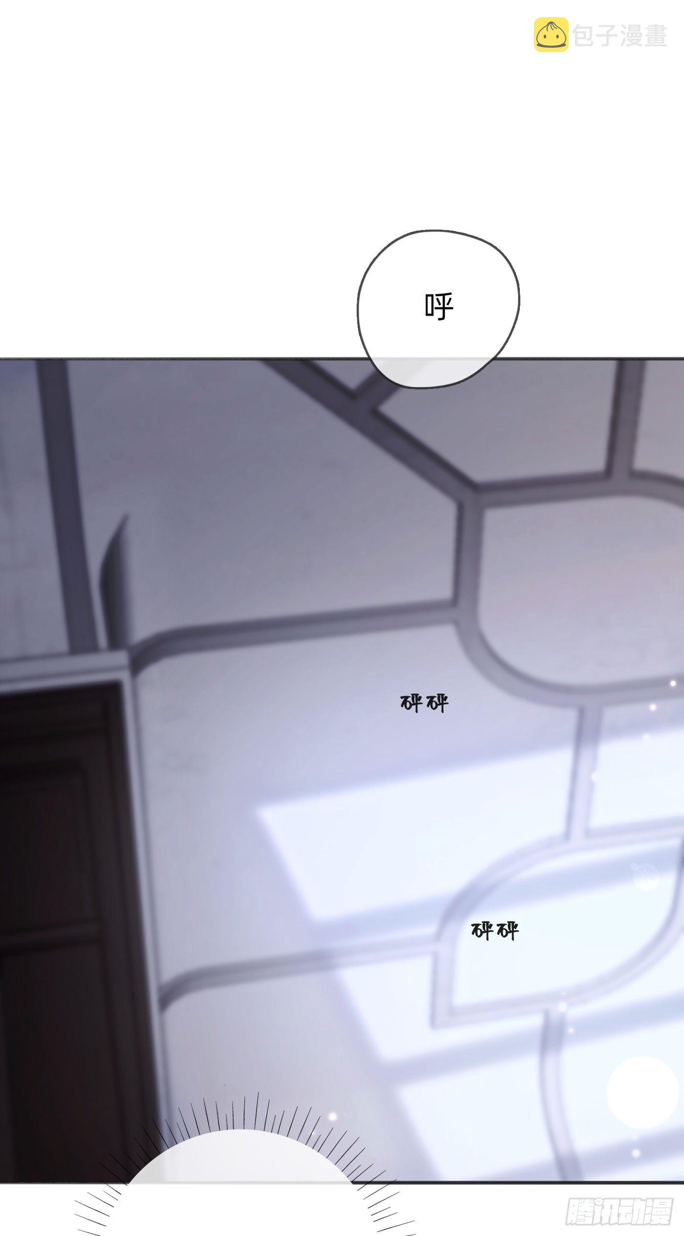 Ch.31 无法逃离的命运37